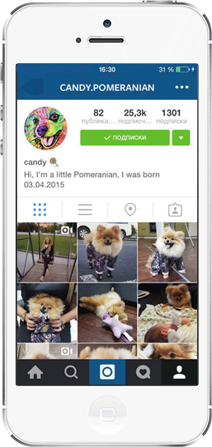 Раскрутка Instagram в Ташкенте